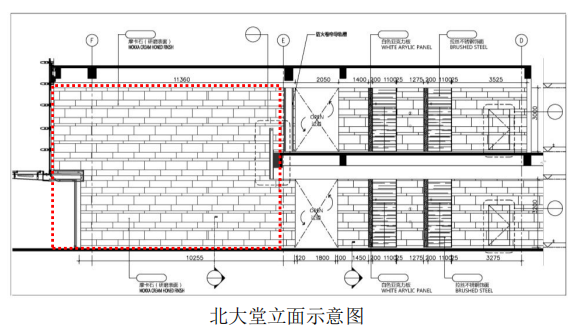 深圳辦公室精裝修施工圖