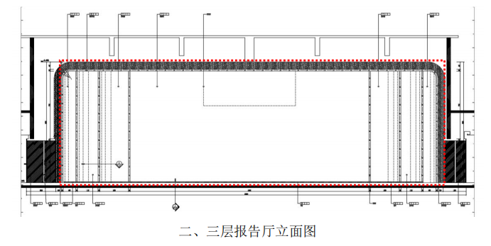 深圳辦公室精裝修施工圖