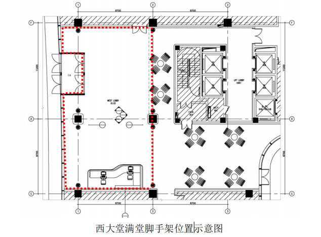 深圳辦公室精裝修施工圖