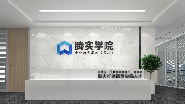 深圳寫字樓裝飾設計